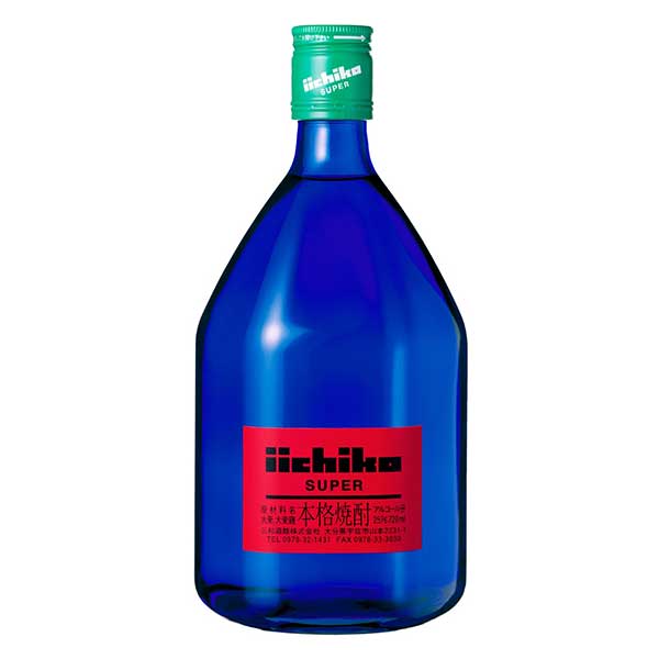 いいちこ スーパー 麦 25度 [瓶] 720ml 送料無料(本州のみ) [三和酒類 麦焼酎 むぎ焼酎 乙類 日本 大分県]ギフト プレゼント 贈り物 お祝い 内祝い お返し 誕生日プレゼント 父の日 敬老の日