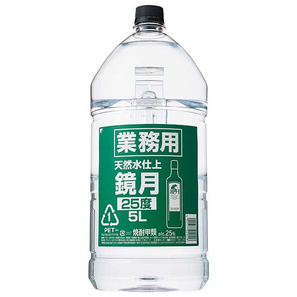 サントリー 鏡月 (業務用) 25度 PET 5L 5000ml 送料無料(沖縄対象外) あす楽対応 サントリー 韓国 甲類焼酎 25GZ5