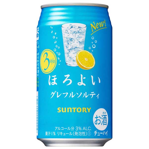 サントリー ほろよい グレフルソルティ [缶] 350ml x 24本[ケース販売] 送料無料(沖縄対象外) [3ケースまで同梱可能] [サントリー チューハイ リキュール ALC3% RH8GS 日本]