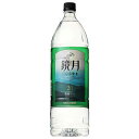 楽天ハードリカー2号店　楽天市場店サントリー 鏡月 甲類焼酎 20度 1.8L 1800ml 送料無料（沖縄対象外） あす楽対応 [サントリー]