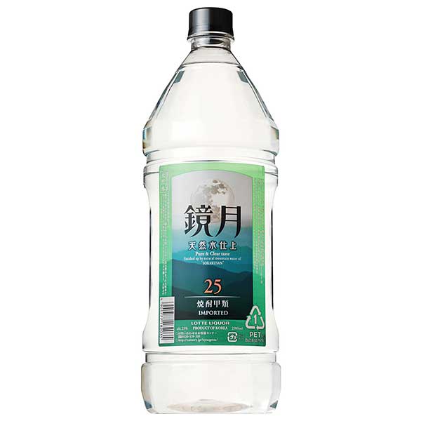S_2543510000095.jpg