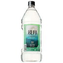 サントリー 鏡月 20度 [PET] 2.7L 2700ml x 6本[ケース販売] 送料無料(沖縄対象外) [サントリー 韓国 甲類焼酎 20GZ27]