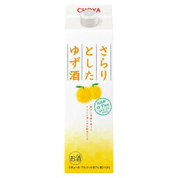 チョーヤ 梅酒 さらりとしたゆず酒 [紙パック] 1L 1000ml x 6本[ケース販売] 送料無料(沖縄対象外) [チョーヤ梅酒 日本 大阪府 リキュール 梅酒]