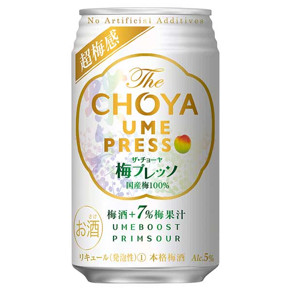 チョーヤ 梅酒 The CHOYA(ザ チョーヤ) 梅プレッソ [缶] 350ml x 24本[ケース販売] 送料無料(沖縄対象外) [チョーヤ梅酒 日本 大阪府 ..