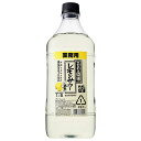 サントリー こだわり酒場のレモンサワーコンク 40度 [PET] 1.8L 1800ml[サントリー 日本 リキュール MOCL18]