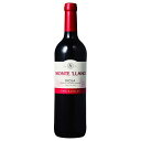 ※ヴィンテージやラベルのデザインが商品画像と異なる場合がございます。当店では、現行ヴィンテージの販売となります。ご指定のヴィンテージがある際は事前にご連絡ください。不良品以外でのご返品はお承りできません。ご了承くださいラモン ビルバオ モンテ ジャーノ 赤 750ml [UL/スペイン/赤ワイン/SW126]母の日 父の日 敬老の日 誕生日 記念日 冠婚葬祭 御年賀 御中元 御歳暮 内祝い お祝 プレゼント ギフト ホワイトデー バレンタイン クリスマス※ヴィンテージやラベルのデザインが商品画像と異なる場合がございます。 当店では、現行ヴィンテージの販売となります。 ご指定のヴィンテージがある際は事前にご連絡ください。 不良品以外でのご返品はお承りできません。ご了承ください。