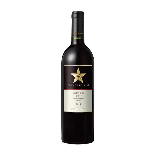 樂天商城 - グランポレール 安曇野池田 シラー 750ml x 2本 送料無料(本州のみ) [サッポロ 日本 長野県 赤ワイン TY51]ギフト プレゼント 贈り物 お祝い 内祝い お返し 誕生日プレゼント 父の日 敬老の日