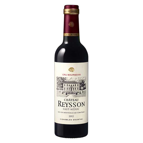 シャトー レイソン 375ml 送料無料(本州のみ) [メルシャン フランス ボルドー 赤ワイン ミディアムボディ 418906] ギフト プレゼント 敬老の日 お歳暮 御歳暮(4)