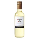 【ポイント2倍 期間限定】コンチャ イ トロ カッシェロ デル ディアブロ シャルドネ 250ml 送料無料(沖縄対象外) [メルシャン チリ チリ 白ワイン ...