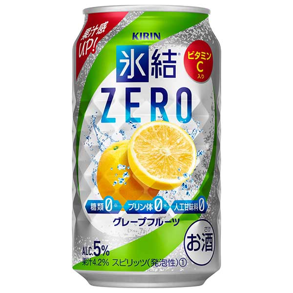 【ポイント2倍 マラソン限定】キリン 氷結 ZERO グレープフルーツ [缶] 350ml x 24本[ケース販売][3ケースまで同梱可能][キリン 缶チューハイ 日本 16858] ギフト プレゼント 敬老の日 お歳暮 御歳暮