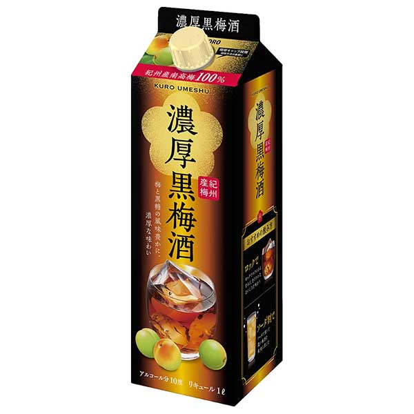 サッポロ 黒梅酒 [紙パック] 1L 1000ml × 6本[ケース販売][サッポロ リキュール 日本 MD83] ギフト プレゼント 敬老の日 お歳暮 御歳暮