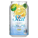 【3ケース販売】アサヒ Slat すらっと レモンスカッシュサワー 350ml x 72本 [3ケース販売] 送料無料(沖縄対象外) [缶] [アサヒ チューハイ 日本]