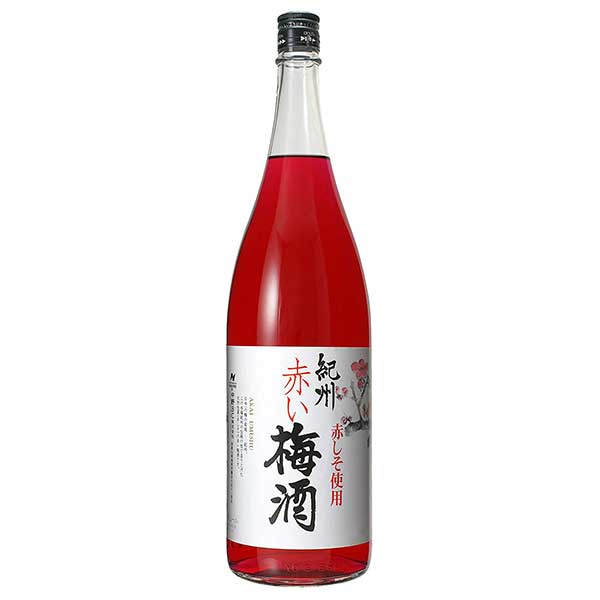 中野BC 赤い梅酒 1.8L 1800ml[中野BC 日本 和歌山 梅酒]
