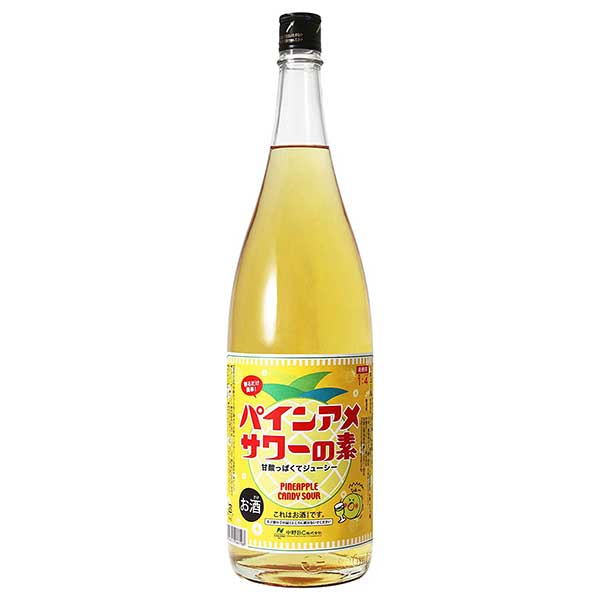 中野BC パインアメサワーの素 25度 1.8L 1800ml[中野BC 日本 和歌山 スピリッツ]