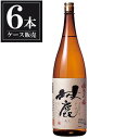 亀泉 純米吟醸 麓 1.8L 1800ml x 6本 [ケース販売] 送料無料(沖縄対象外) [亀泉酒造 高知県 OKN]【ギフト不可】