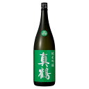 真鶴 純米吟醸 1.8L 1800ml x 6本 [ケース販売] 送料無料(沖縄対象外) [田中酒造 宮城県 OKN]【ギフト不可】