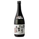 梅錦 純米吟醸語り尽くせど飲みあきない 720ml x 12本 [ケース販売] 送料無料(沖縄対象外) [梅錦山川 愛媛県 OKN]【ギフト不可】