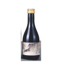 醉心 純米吟醸 天壌無窮 300ml x 12本 [ケース販売] 送料無料(沖縄対象外) [醉心山根本店 広島県 OKN]【ギフト不可】