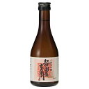 中野BC 紀伊国屋文左衛門 純米吟醸 300ml[中野BC 日本 和歌山 日本酒 清酒]