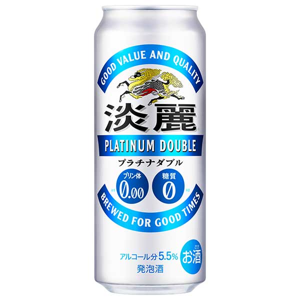 キリン 淡麗プラチナダブル [缶] 500ml × 24本[ケース販売][キリン 発泡酒 国産 ALC5.5%] ギフト プレゼント 敬老の日 お歳暮 御歳暮