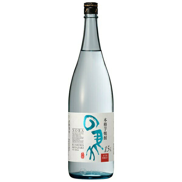 寿海 の馬 芋焼酎 15度 [瓶] 1.8L 1800ml × 6本[ケース販売][OKN 寿海酒造 芋焼酎 いも焼酎 乙類 日本 宮崎県]ギフト プレゼント 敬老の日 クリスマス お歳暮