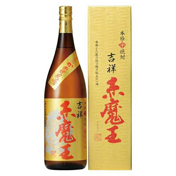 櫻の郷 吉祥 赤魔王 27度 芋 1.8L 1800ml × 6本[ケース販売][OKN 櫻の郷酒造 宮崎県 ]ギフト プレゼント 敬老の日 クリスマス お歳暮(4)