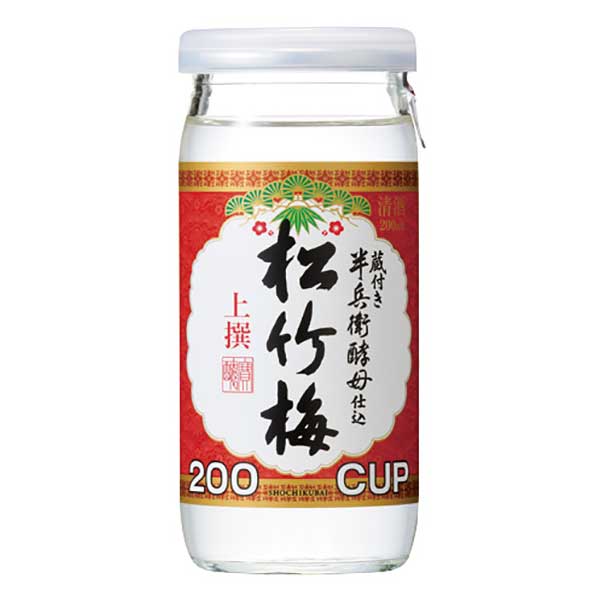 上撰 松竹梅 壜カップ 14度 [瓶] 200ml × 30本 [ケース販売][宝酒造 日本 京都府]【ギフト不可】 ギフト プレゼント 母の日 父の日 お中元