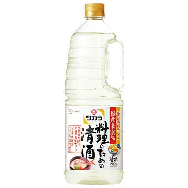 楽天ハードリカー2号店　楽天市場店タカラ 料理のための清酒 [PET] 1.8L 1800ml × 6本[ケース販売] [宝酒造 Takara タカラ 調味料 日本酒 料理酒 日本 15053] ギフト プレゼント 敬老の日 お歳暮 御歳暮