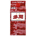 商品画像2