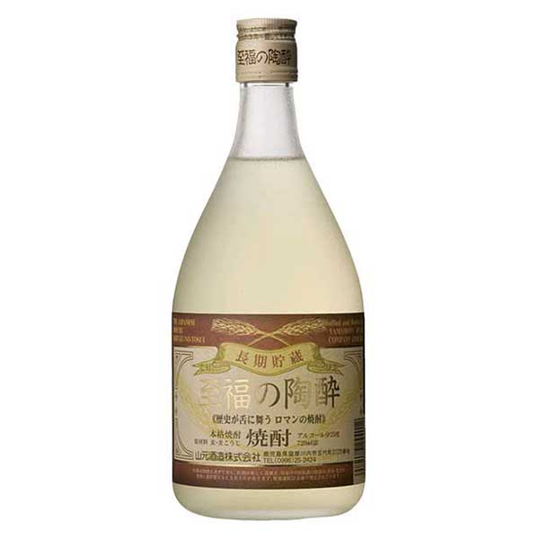 五代 至福の陶酔 麦 25度 720ml × 6本[ケース販売][OKN 山元酒造 麦焼酎 むぎ焼酎 鹿児島県]ギフト プ..