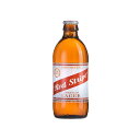 新 レッドストライプ [瓶] 330ml x 24本[ケース販売][NB オランダ（ジャマイカ） ビール]