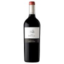 ※ヴィンテージやラベルのデザインが商品画像と異なる場合がございます。当店では、現行ヴィンテージの販売となります。ご指定のヴィンテージがある際は事前にご連絡ください。不良品以外でのご返品はお承りできません。ご了承くださいペレラーダ フィンカ エスポージャ 750ml[東亜 スペイン カタルーニャ 赤ワイン 4143001054]母の日 父の日 敬老の日 誕生日 記念日 冠婚葬祭 御年賀 御中元 御歳暮 内祝い お祝 プレゼント ギフト ホワイトデー バレンタイン クリスマス
