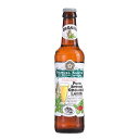 サミエルスミス オーガニック ラガー [瓶] 355ml x 24本[ケース販売][NB イギリス ビール]