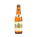 ホーガーデン グランクリュ [瓶] 330ml x 24本[ケース販売][NB ベルギー ビール]