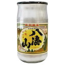 八海山 普通酒 魚沼カップ 180ml x 30本[ケース販売] 送料無料(沖縄対象外) [八海醸造 日本 新潟県 清酒 日本酒]