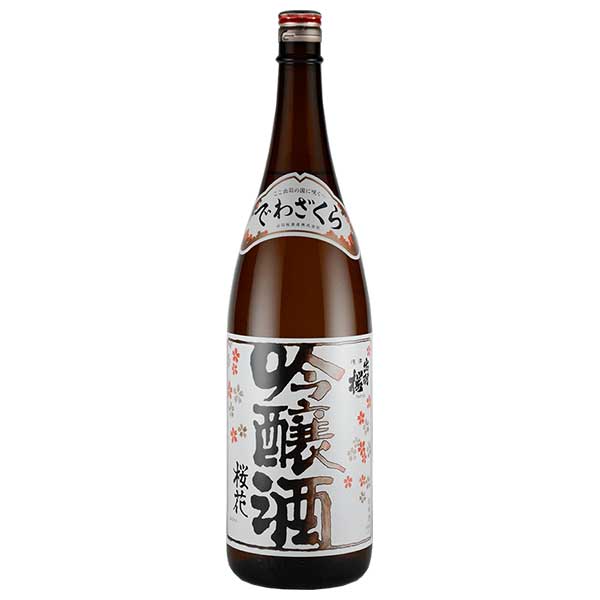 出羽桜 吟醸 桜花 1.8L 1800ml x 8本[ケース販売] 送料無料(沖縄対象外) [出羽桜酒造 日本 山形県 清酒 日本酒 要冷蔵]