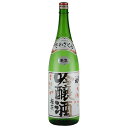 出羽桜 吟醸 桜花 本生 1.8L 1800ml x 6本[ケース販売] 送料無料(沖縄対象外) [出羽桜酒造 日本 山形県 清酒 日本酒 要冷蔵]