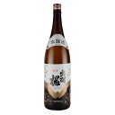 出羽桜 本醸造 1.8L 1800ml x 8本[ケース販売][出羽桜酒造 日本 山形県 清酒 日本酒 要冷蔵]