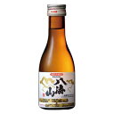 八海山 特別本醸造 180ml x 30本[ケース販売] 送料無料(沖縄対象外) [八海醸造 日本 新潟県 清酒 日本酒]