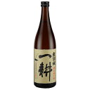 出羽桜 特別純米 一耕 720ml x 12本[ケース販売] 送料無料(沖縄対象外) [出羽桜酒造 日本 山形県 清酒 日本酒]