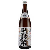 出羽桜 吟醸 桜花 720ml x 12本[ケース販売] 送料無料(沖縄対象外) [出羽桜酒造 日...