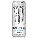 モンスターのセット  アサヒ モンスター ウルトラ [缶] 355ml × 24本[ケース販売] 送料無料(沖縄対象外) あす楽対応[アサヒ飲料 日本 飲料 エナジー炭酸飲料 2E0AQ]