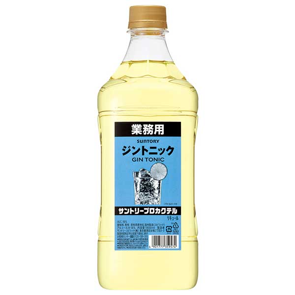 【ポイント2倍11/14〜11/16】 サントリー プロカクテル ジントニック [PET] 1.8L 1800ml × 6本[ケース販売] 送料無料(本州のみ) [サントリー 日本 リキュール カクテルコンク PCOGIN] ギフト プレゼント 敬老の日 お歳暮 御歳暮