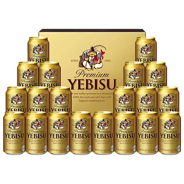 お中元 ビール 御中元 ギフト YE5DT サッポロ ヱビス(エビス)ビール 缶セット 送料無料(沖縄対象外) [サッポロビール 詰め合わせ ビールセット][同一商品2個まで同梱可]2021ss