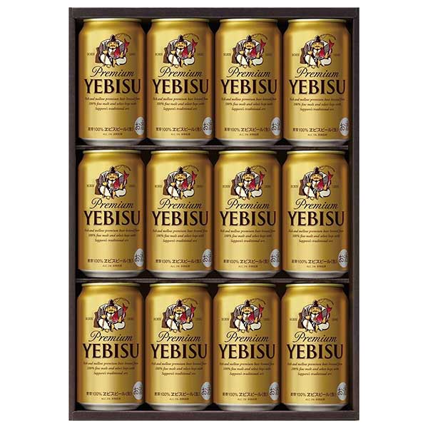 エビスビール お中元 ビール 御中元 ギフト YE3D サッポロ ヱビス(エビス)ビール 缶セット 送料無料(沖縄対象外) [サッポロビール 詰め合わせ ビールセット][同一商品4個まで同梱可]2021ss