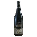 【ポイント2倍 10/20限定】ドメーヌ フランソワ ヴィラール コート ロティ ル ギャレ ブラン 750ml 送料無料(本州のみ) [WTS フランス 赤ワ...