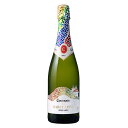 【ポイント3倍 7/15まで】コドーニュ(コドルニウ) バルセロナ 1872 ブリュット 750ml 送料無料(沖縄対象外)[NS スペイン スパークリングワイ...