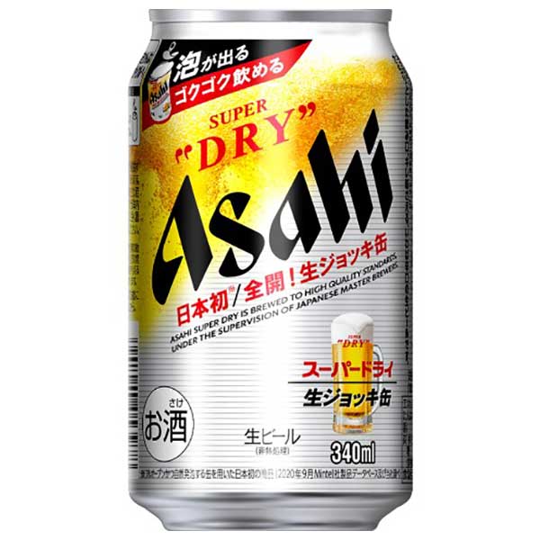 アサヒ スーパードライ 生ジョッキ [缶] 340ml × 72本[3ケース販売] 送料無料(本州のみ) [アサヒビール 日本 ビール 1EN59]