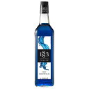 1883(メゾン ルータン) ブルーキュラソー シロップ 1L 1000ml 送料無料(本州のみ) [デニオ総合研究所 1883 MAISON ROUTIN フ...