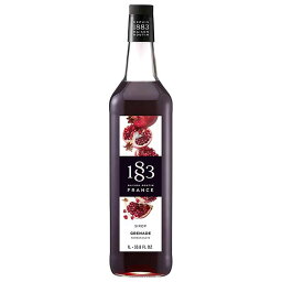 1883(メゾン ルータン) グレナディン シロップ 1L 1000ml 送料無料(沖縄対象外) [デニオ総合研究所 フランス シロップ 割り材]